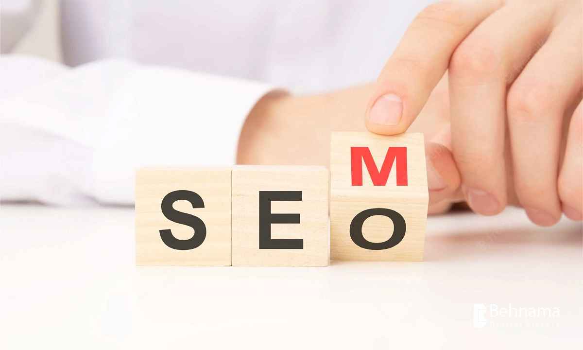 تفاوت sem با seo چیست؟
