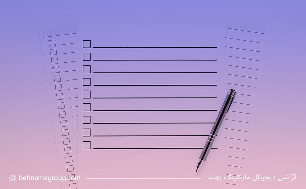 اصطلاحات سئویی
