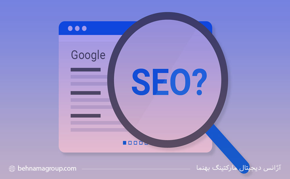 نکات مهم سئو